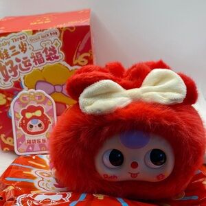 BABY THREE GOOD LUCK BAG, Lucky Bag LELE, Red, new!